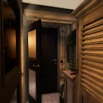 & Le 公寓式酒店 Val-dʼIsère